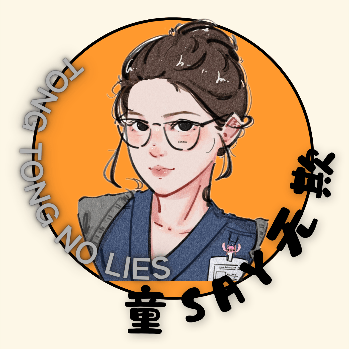 男明星偏爱小 20 岁女友，算不算制造容貌焦虑？